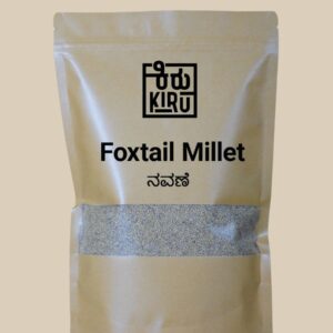 Foxtail millet