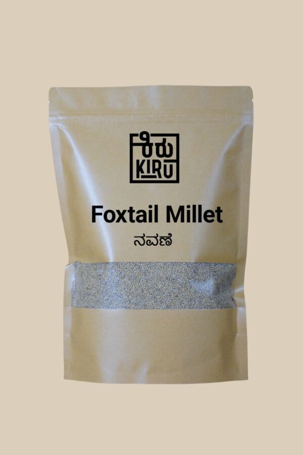 Foxtail millet